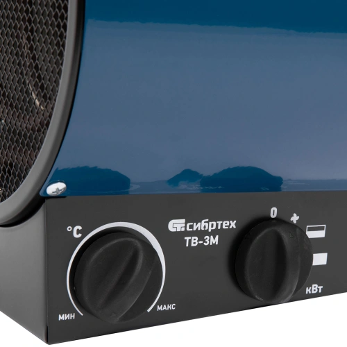 Тепловая пушка ТВ-3М (тепловентилятор), 230 В, 3 режима: вентилятор/1500 Вт /3000 Вт Сибртех по ценам производителя в Челябинске с доставкой по всей России