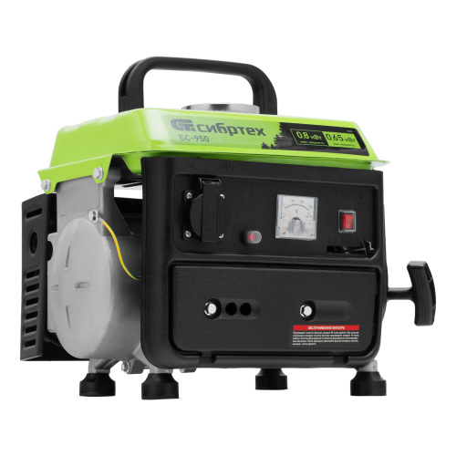 Генератор бензиновый БС-950, 0.8 кВт, 230 В, 2-х тактный, 4 л, ручной стартер Сибртех по ценам производителя в Челябинске с доставкой по всей России