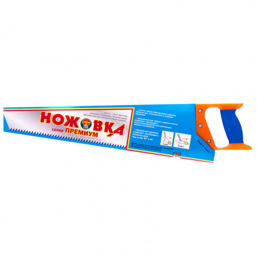 Ножовка по дереву, 500 мм, шаг зубьев 6.5 мм, пластиковая рукоятка по ценам производителя в Челябинске с доставкой по всей России