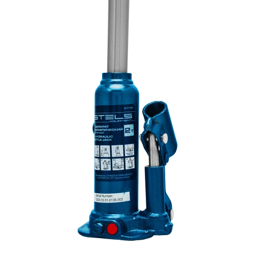 Домкрат гидравлический бутылочный, 2 т, h подъема 178-338 мм, в пластиковом кейсе Stels по ценам производителя в Челябинске с доставкой по всей России