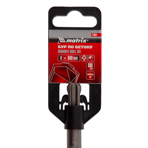 Бур по бетону, 8 x 600 мм, SDS Plus Matrix по ценам производителя в Челябинске с доставкой по всей России