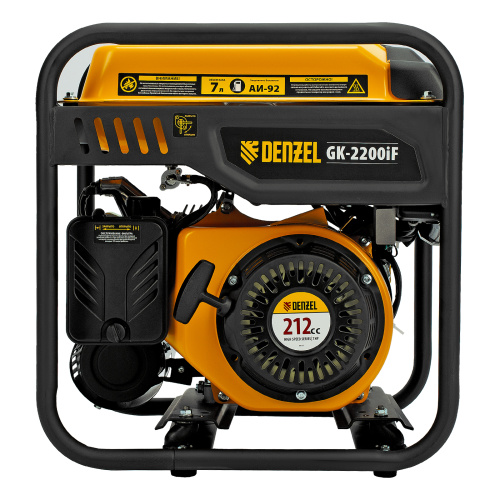 Генератор инверторный GK-2200iF, 2,2 кВт, 230 В, ручной старт DENZEL по ценам производителя в Челябинске с доставкой по всей России