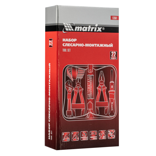Набор инструментов бытовой, 22 предмета Matrix по ценам производителя в Челябинске с доставкой по всей России