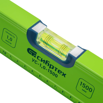 Уровень алюминиевый УС-1, 0-1500, фрезерованный, 3 глазка, рукоятки, 1500 мм Сибртех по ценам производителя в Челябинске с доставкой по всей России