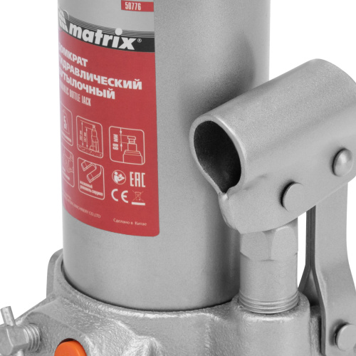 Домкрат гидравлический бутылочный, 5 т, h подъема 197-382 мм, в пластиковом кейсе Matrix по ценам производителя в Челябинске с доставкой по всей России