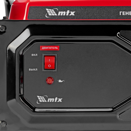 Генератор бензиновый RS-4000, 3,3 кВт, 230В, ручной стартер MTX по ценам производителя в Челябинске с доставкой по всей России