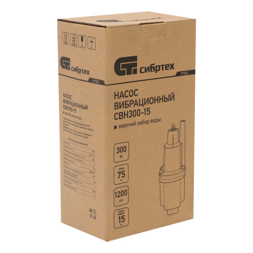 Вибрационный насос СВН300-15, верхний забор, 300 Вт, напор 75 м, 1200 л/ч, кабель 15 м Сибртех по ценам производителя в Челябинске с доставкой по всей России