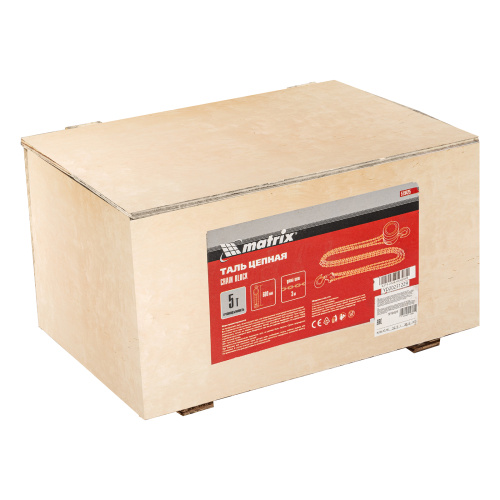 Таль цепная, 5 т, H подъема 3 м, расстояние между крюками 600 мм Matrix по ценам производителя в Челябинске с доставкой по всей России