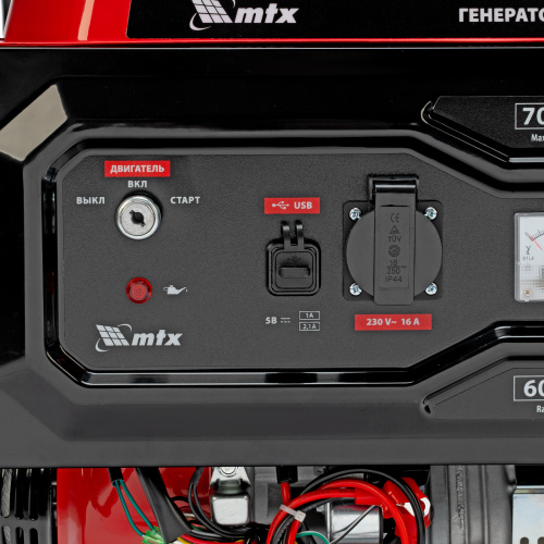 Генератор бензиновый RS-9000E, 7 кВт, 230В, электростартер MTX по ценам производителя в Челябинске с доставкой по всей России