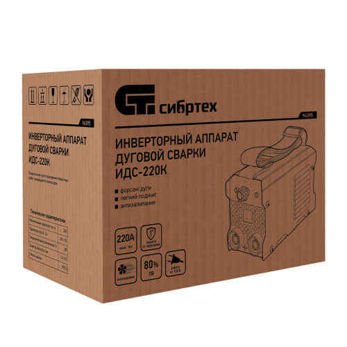 Инверторный аппарат дуговой сварки ИДС-220K, 220 А, ПВ 80%, диаметр электрода 1,6-5 мм Сибртех по ценам производителя в Челябинске с доставкой по всей России