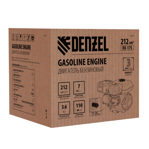 Двигатель бензиновый RX-17S, 7 л.с., 212 см3, горизонтальный вал шлиц 25 мм Denzel по ценам производителя в Челябинске с доставкой по всей России