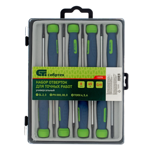 Набор отверток для точных работ универсальный, 8 шт, Crv Сибртех по ценам производителя в Челябинске с доставкой по всей России