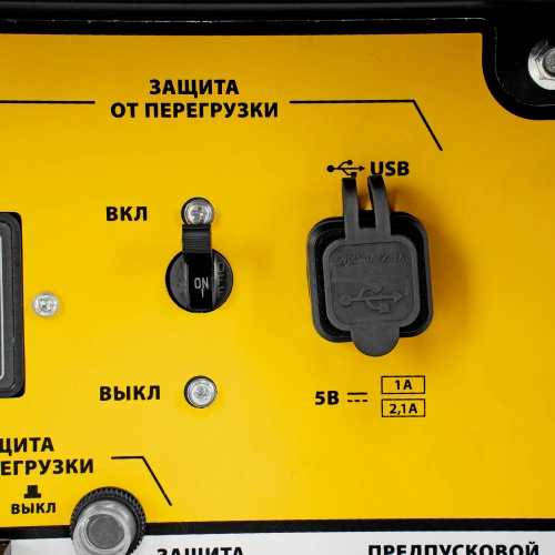 Генератор дизельный DES-55, 5,5 кВт, 230 В, 11 л, ручной стартер Denzel по ценам производителя в Челябинске с доставкой по всей России