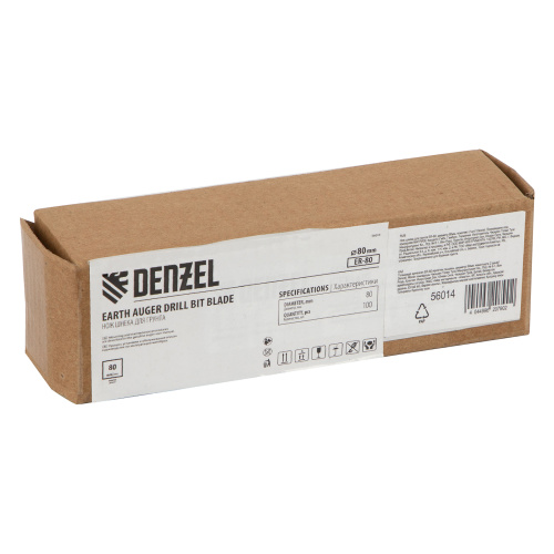 Нож шнека для грунта ER-80, диаметр 80 мм, комплект 2 шт Denzel по ценам производителя в Челябинске с доставкой по всей России