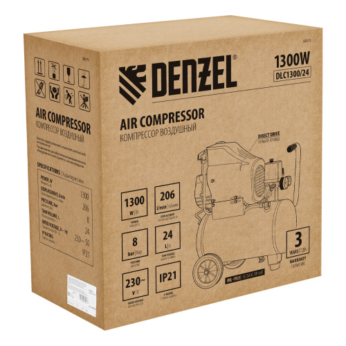 Компрессор воздушный DLC1300/24 безмасляный 1.3 кВт, 24 литра, 206 л/мин Denzel по ценам производителя в Челябинске с доставкой по всей России
