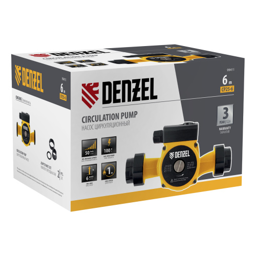Циркуляционный насос CP25-6, напор 6 м, 50 л/мин, 1 м кабель, монт. длина 180 мм Denzel по ценам производителя в Челябинске с доставкой по всей России