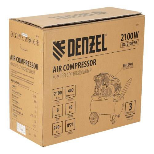 Компрессор воздушный рем. привод BCI 2100/50, 2,1 кВт, 50 литров, 400 л/мин Denzel купить в Москве с доставкой по всей России | ProtosMarket.ru