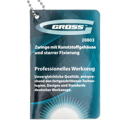 Струбцина клещеобразная 2-1/4, пластиковый корпус, храповой механизм жесткой фиксации, 58 мм Gross по ценам производителя в Челябинске с доставкой по всей России