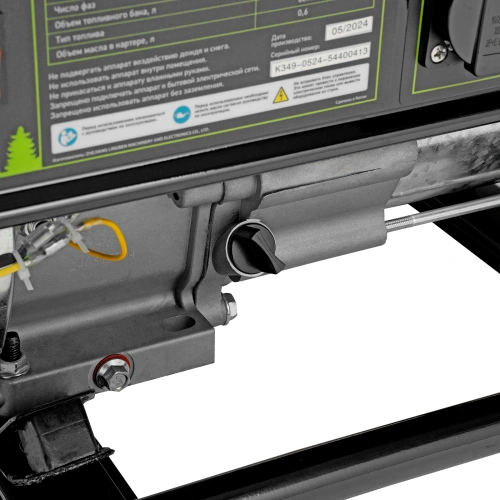 Генератор бензиновый БС-3500, 3.2 кВт, 230В, четырехтактный, 15 л, ручной стартер Сибртех по ценам производителя в Челябинске с доставкой по всей России