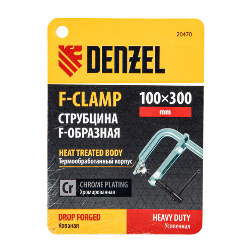 Струбцина F-образная, 100x300мм, кованая Denzel по ценам производителя в Челябинске с доставкой по всей России