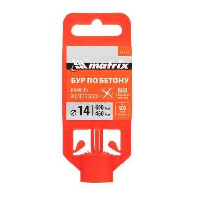 Бур по бетону, 14 х 600 мм, SDS Max c крестовой пластиной Matrix по ценам производителя в Челябинске с доставкой по всей России