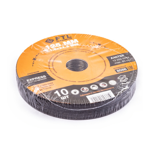 Круг отрезной по металлу FTL Express 125 х 1,6 х 22,2 мм A46TBF по ценам производителя в Челябинске с доставкой по всей России