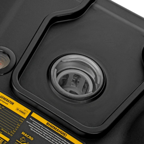 Генератор инверторный GS-4500iSE, 4,5 кВт, 230 В, закрытый корпус, электростартер Denzel по ценам производителя в Челябинске с доставкой по всей России