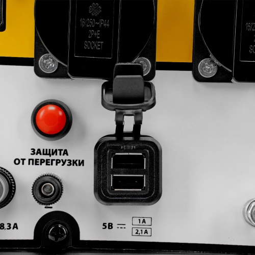 Генератор инверторный GS-4500iSE, 4,5 кВт, 230 В, закрытый корпус, электростартер Denzel по ценам производителя в Челябинске с доставкой по всей России