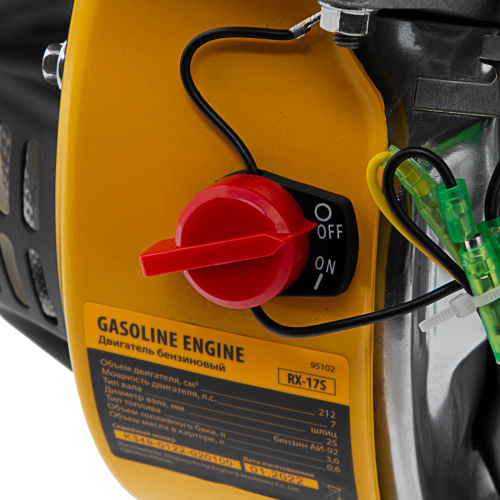 Двигатель бензиновый RX-17S, 7 л.с., 212 см3, горизонтальный вал шлиц 25 мм Denzel по ценам производителя в Челябинске с доставкой по всей России