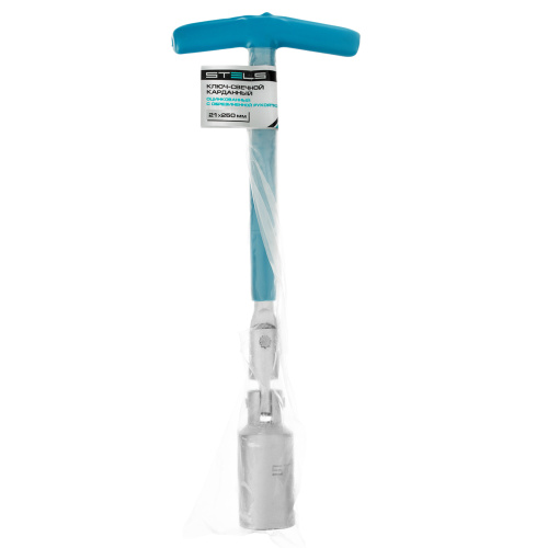 Ключ свечной карданный 21 х 250 мм Stels по ценам производителя в Челябинске с доставкой по всей России