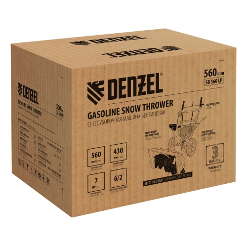 Бензиновая снегоуборочная машина SB 560 LP, 212 cc, электростартер, фара Denzel по ценам производителя в Челябинске с доставкой по всей России