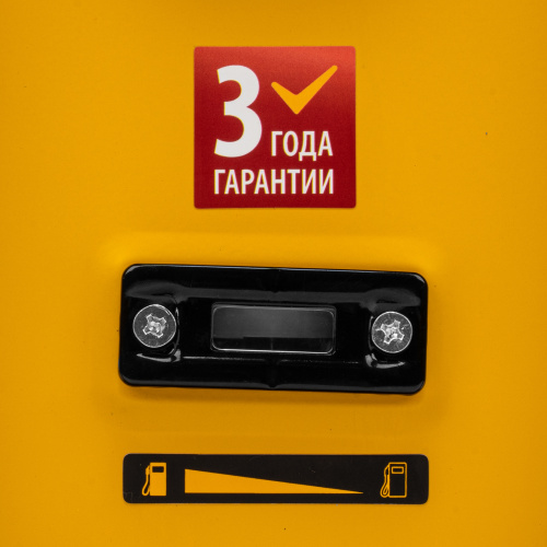 Генератор бензиновый PS 25, 2.5 кВт, 230 В, 15 л, ручной стартер Denzel по ценам производителя в Челябинске с доставкой по всей России