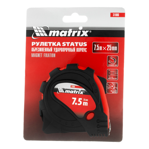 Рулетка Status Magnet 3 fixations,7,5 м х 25 мм,обрезиненный корпус,зацеп с магнитом Matrix по ценам производителя в Челябинске с доставкой по всей России