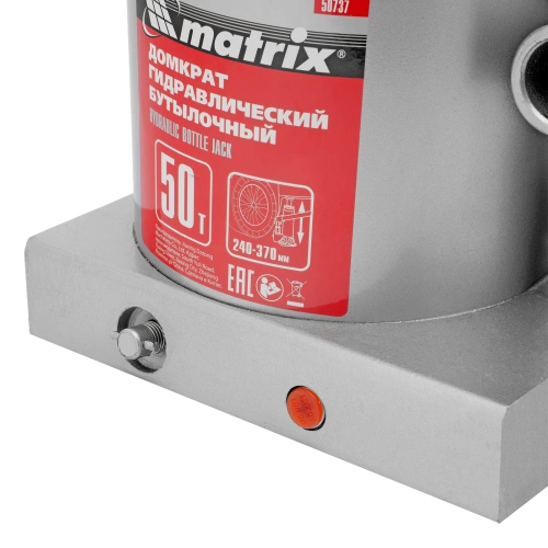 Домкрат гидравлический бутылочный, 50 т, высота подъема 240-370 мм Matrix по ценам производителя в Челябинске с доставкой по всей России