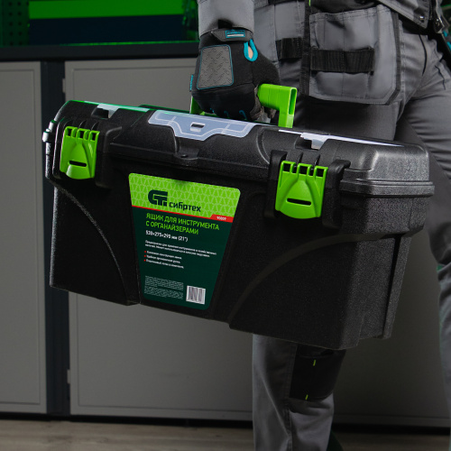 Ящик для инструментов 21”, с органайзерами Сибртех по ценам производителя в Челябинске с доставкой по всей России