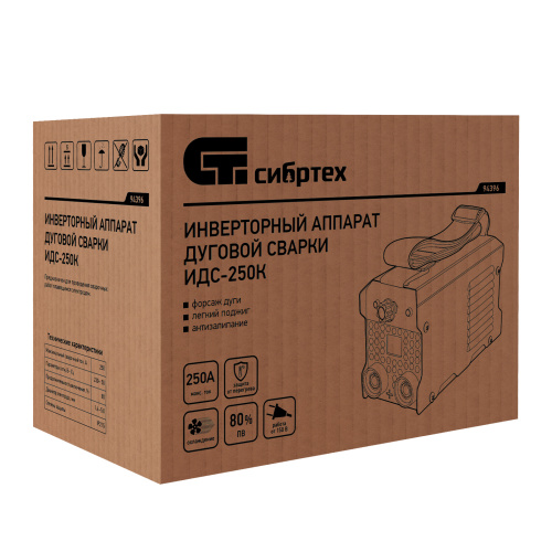 Инверторный аппарат дуговой сварки ИДС-250K, 250 А, ПВ 80%, диаметр электрода 1,6-5 мм Сибртех по ценам производителя в Челябинске с доставкой по всей России