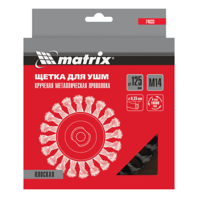 Щетка для УШМ 125 мм, М14, плоская, крученая проволока 0.35 мм Matrix по ценам производителя в Челябинске с доставкой по всей России