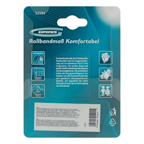 Рулетка Komfortabel 10 м х 25 мм,обрезиненный корпус Gross по ценам производителя в Челябинске с доставкой по всей России