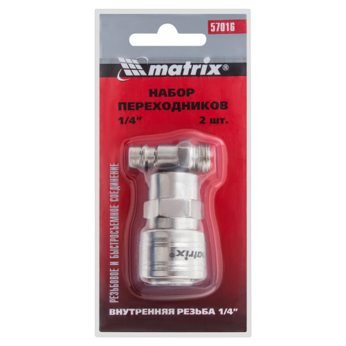 Набор переходников, быстросъемное соединение, резьбовое соед, 2 шт, внутр. D 1/4 Matrix по ценам производителя в Челябинске с доставкой по всей России