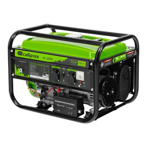 Генератор бензиновый БС-3500Э, 3.2 кВт, 230В, 4-х тактный, 15 л, электростартер Сибртех по ценам производителя в Челябинске с доставкой по всей России