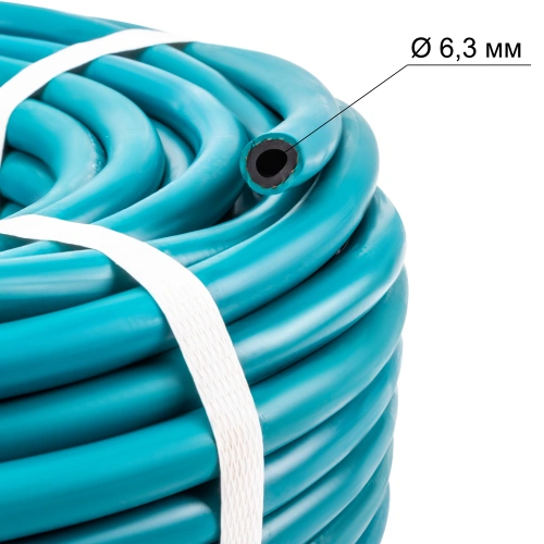 Рукав д.6.3мм синий (бухта 40 метров, пр-во FoxWeld/КНР) купить в Москве с доставкой по всей России | ProtosMarket.ru