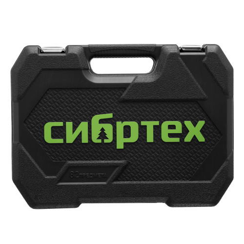 Набор инструментов, 1/2", 1/4", пластиковый кейс, 82 предмета Сибртех по ценам производителя в Челябинске с доставкой по всей России