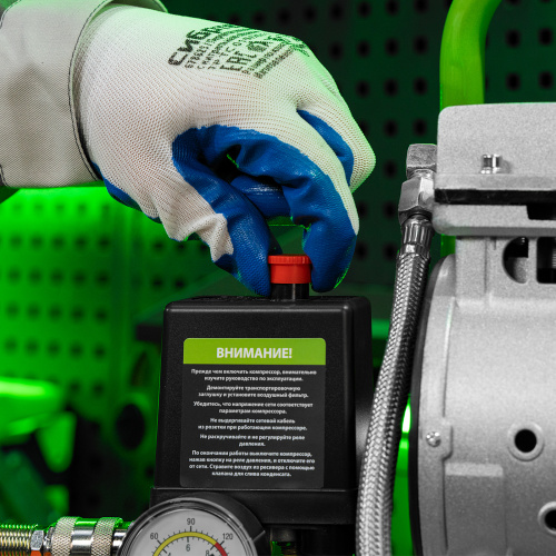 Компрессор безмаслянный малошумный МБ 750/10,750 Вт, 10 л, 150 л/мин Сибртех по ценам производителя в Челябинске с доставкой по всей России