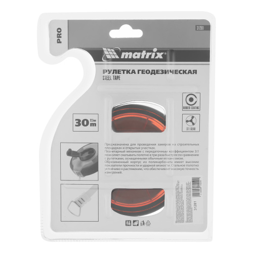 Рулетка геодезическая 30 м х 12,5 мм, закрытый корпус, стальная лента, односторонняя шкала, Pro Matrix по ценам производителя в Челябинске с доставкой по всей России