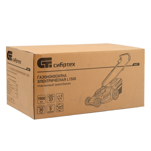 Газонокосилка электрическая L1500, 1500 Вт, ширина 33 см, 5 уровней, пластиковый травосборник 35 л Сибртех по ценам производителя в Челябинске с доставкой по всей России