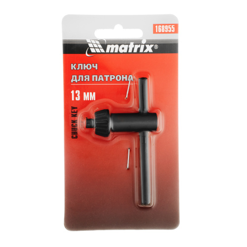 Ключ для патрона, 13 мм, Т-образный Matrix по ценам производителя в Челябинске с доставкой по всей России