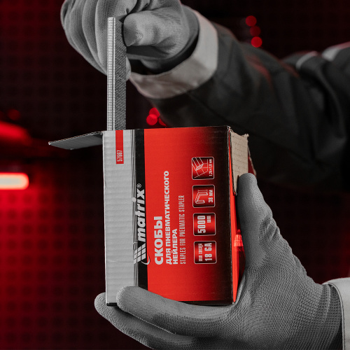 Скобы для пневматического степлера 18GA, 1.25 х 1 мм, длина 38 мм ширина 5,7 мм, 5000 шт Matrix по ценам производителя в Челябинске с доставкой по всей России