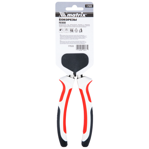 Бокорезы Premium, 180 мм, трехкомпонентные рукоятки Matrix по ценам производителя в Челябинске с доставкой по всей России