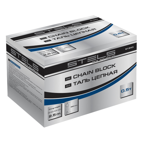 Таль цепная, 0.5 т, h подъема 2.5 м, расстояние между крюками 350 мм Stels по ценам производителя в Челябинске с доставкой по всей России