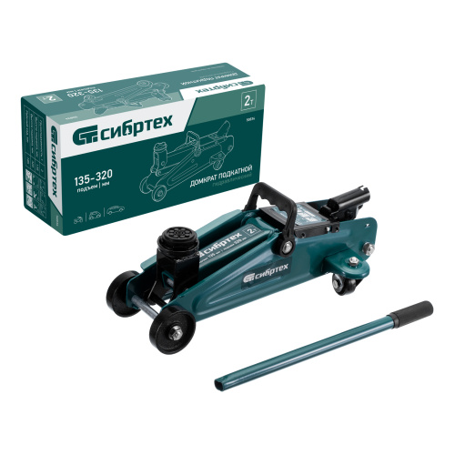 Домкрат гидравлический подкатной, 2 т, 135-320 мм Сибртех по ценам производителя в Челябинске с доставкой по всей России